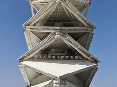 -溪口-滕头旅游景区