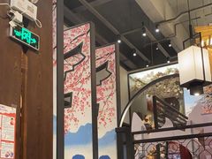 -古田居·特色寿司料理(星之岛旗舰店)