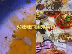-海盗船. 龙虾烧烤. 酒馆