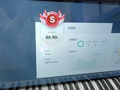 -Mr.先声音乐(东海店)