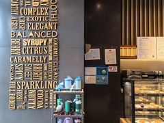 -星巴克臻选(金桥国际店)