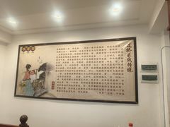 -桥香园过桥米线(复兴路店)
