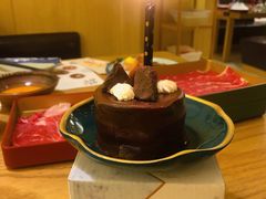 巧克力生日蛋糕-伊豆野菜村(大族广场店)