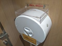 -杭州西湖银泰百货