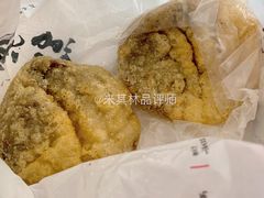 京天红天津炸糕-京天红酒家(虎坊路店)