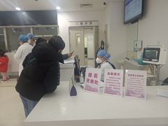 -北京市垂杨柳医院