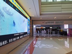 -沃美影城蜀山万象汇店(WMX巨幕)