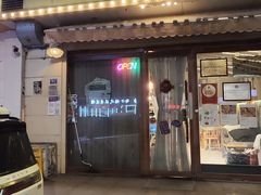 -维卡食舍(户部山店)