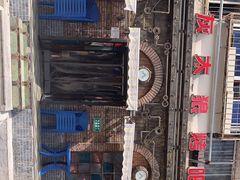 -清真·灰太狼烧烤海鲜大咖(沈阳道店)