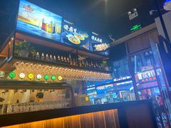 -串东家·好酒配好串(拱墅万达金街店)