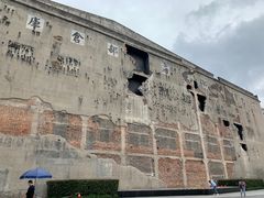 -上海四行仓库抗战纪念馆