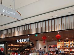 -G·SPACE(金鹰世界店)
