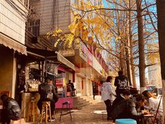 -无名饺子店