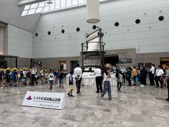 -丰田产业技术纪念馆