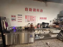 -邓莽子老火锅(中兴路总店)