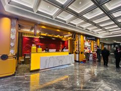 -鑫复盛皇嘉海鲜酒店