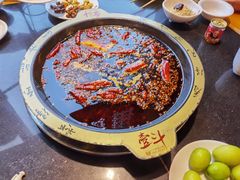 -一斗火锅·招财羊毛肚(北温泉九号店)