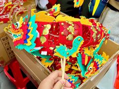 -天河体育中心