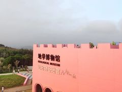 -漳州滨海火山岛自然生态风景区