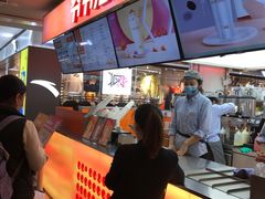 -爷爷不泡茶NOYEYENOTEA(武汉佰港城创始店)