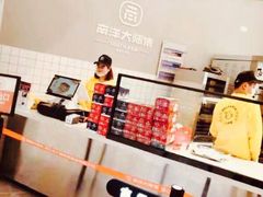 -南洋大师傅(六合龙湖天街店)