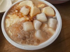 -正南齐北·老街糯米团(洪崖洞店)