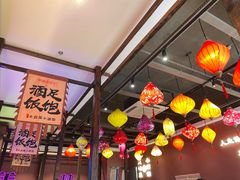 -滴水·湘逢(南汇大学城生活广场店)
