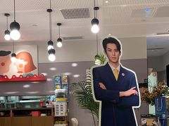 -必胜客(湘隆店)