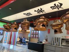 -成都你六姐·牛肉冒菜(城市集市合生汇店)