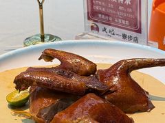 -皮记海鲜1995(寮步店)