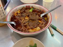 -脑馋粉儿(三里屯店)