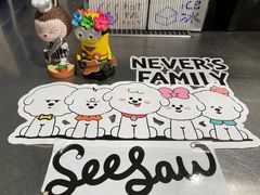 -Seesaw Coffee(上生新所店)
