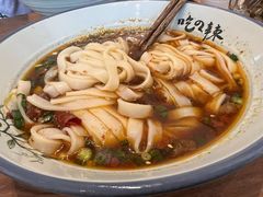 红烧牛肉汤粉-常樂屋·常德米粉(青年路店)