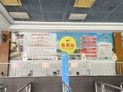 -南宁加勒比水世界