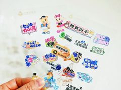 -江南环球港
