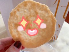 -侘寂甜品(自取店)