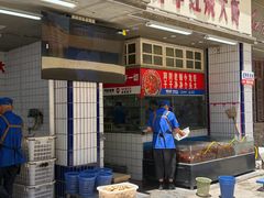 -阿财老铺·老蚌埠龙虾城(华夏总店)