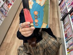 -Animate(秋叶原本馆)