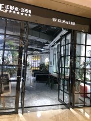 -汪正影业(萧山万象汇店)