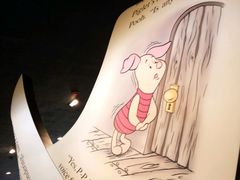 -小熊维尼历险之旅