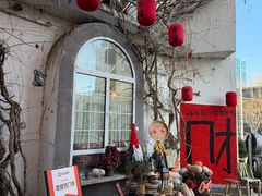 -懒人盐府人家(安贞店)