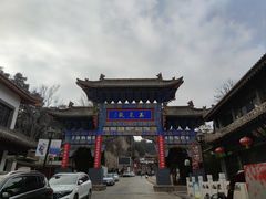 -玉泉观