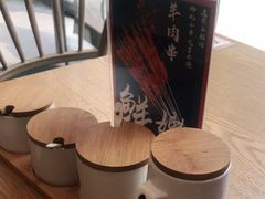 -北往西·西安油泼面(万德庄店)