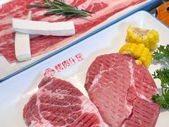 -韩香福烤肉庄园(文化西路店)