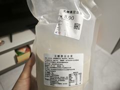 -物美综合超市(旧宫店)