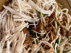 -曹凉粉(西正街店)