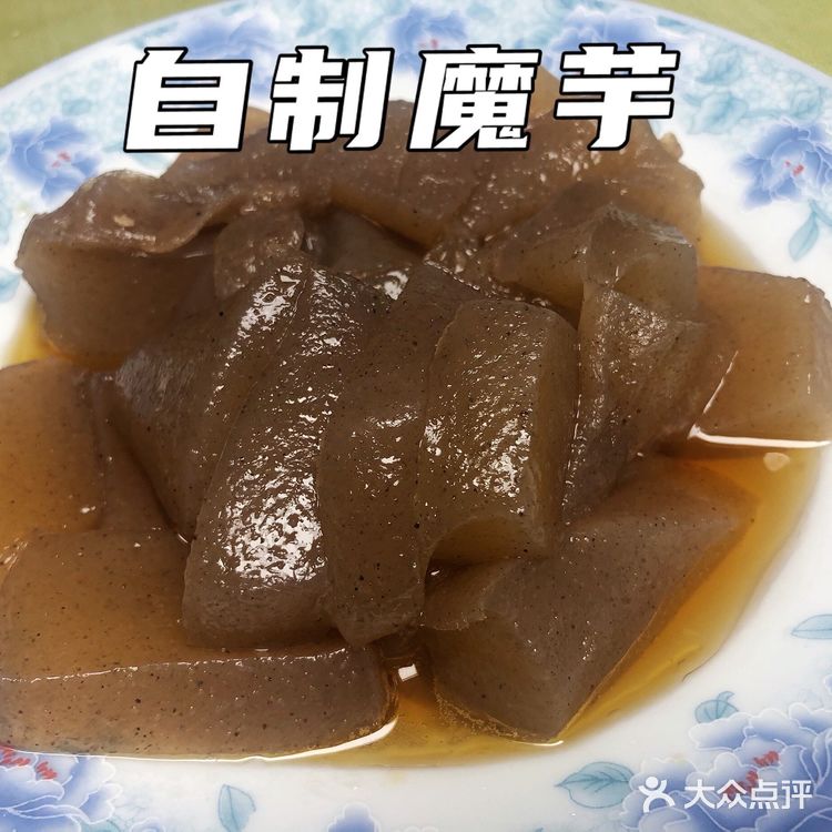 伏羊节就是干羊人的一天