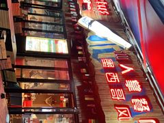 -Cactus墨西哥仙人掌餐厅