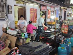 -桂萍特色牛筋牛杂(长堤街总店)