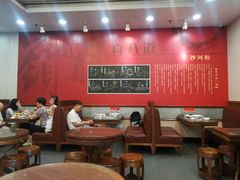 大堂-沙河粉村·国家非遗传承(云台店)